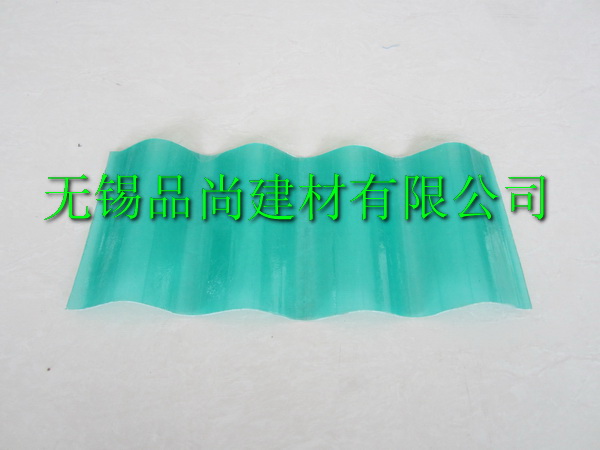 FRP�ɹ���-920��