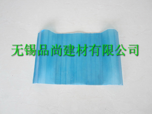 FRP�ɹ��߰�͸��