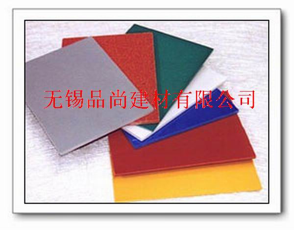 �����ƽ��