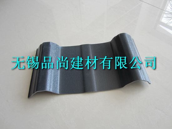 FRP������